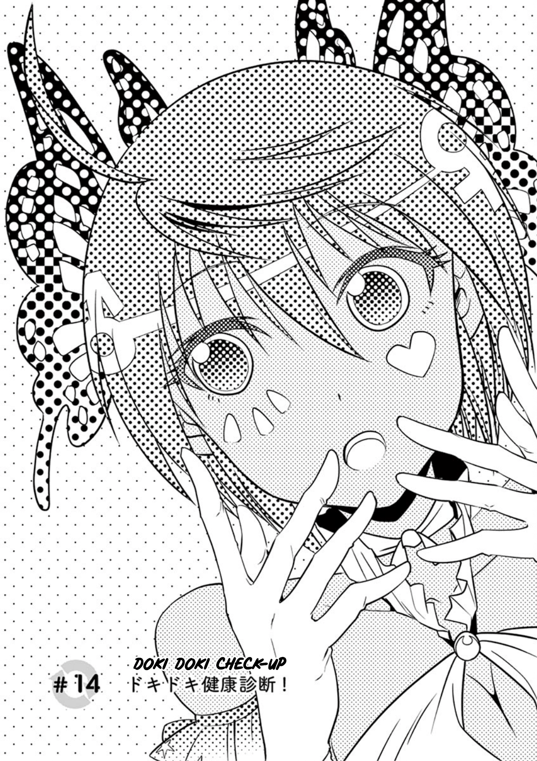 image-komik-tensei-pandemic-chapter-14-6/36