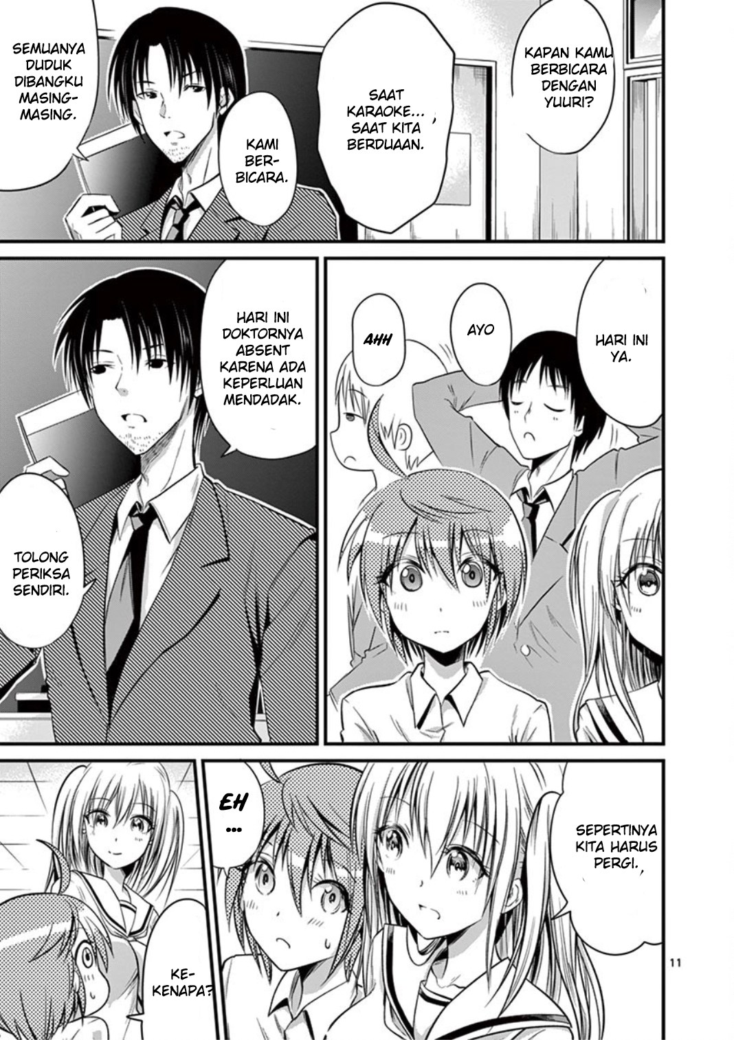 image-komik-tensei-pandemic-chapter-14-12/36