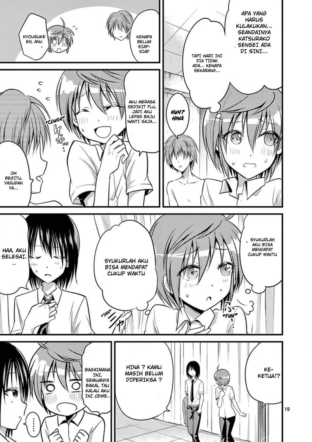 image-komik-tensei-pandemic-chapter-14-20/36