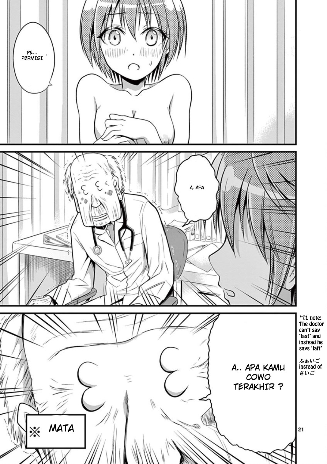 image-komik-tensei-pandemic-chapter-14-22/36