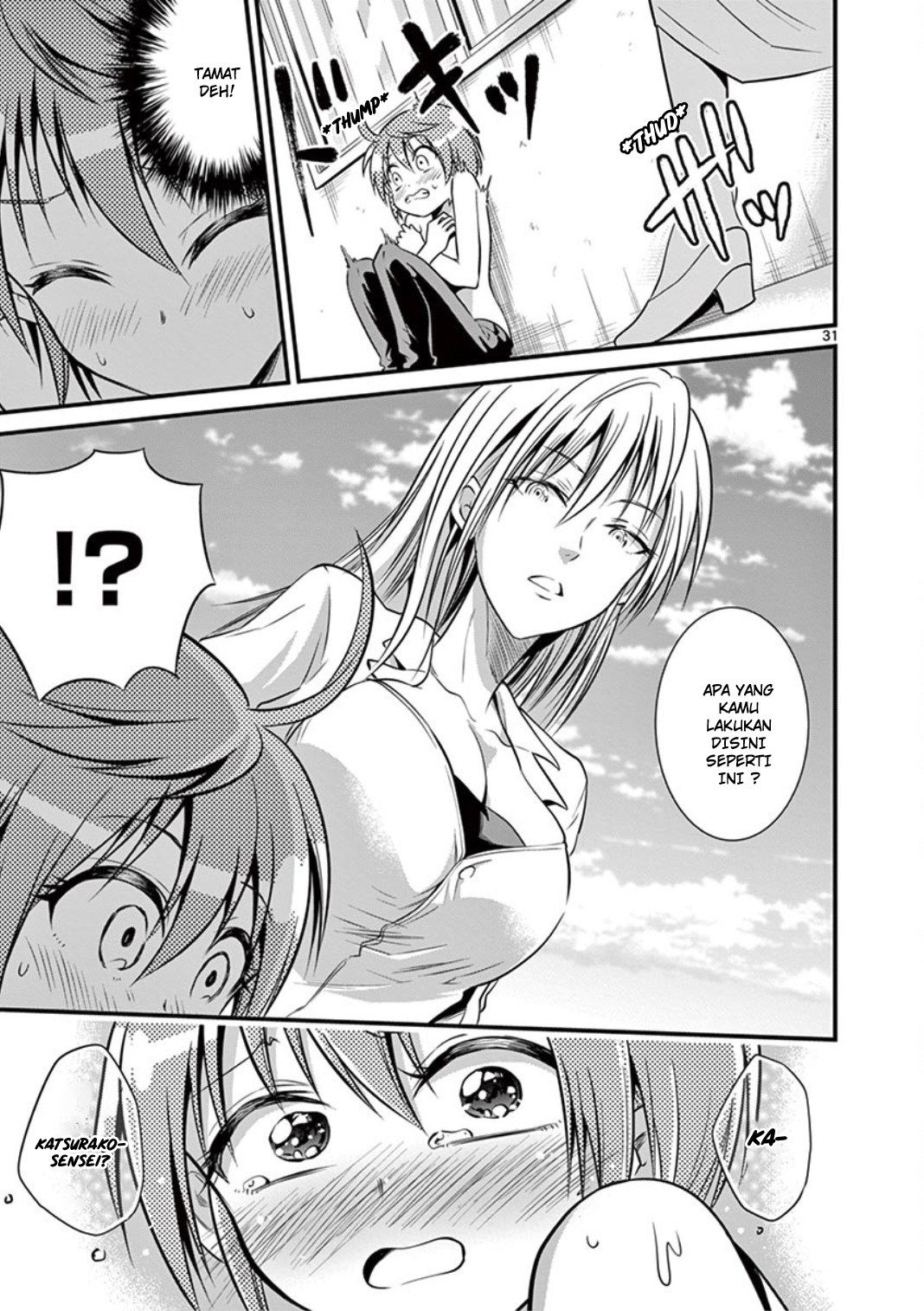 image-komik-tensei-pandemic-chapter-14-32/36