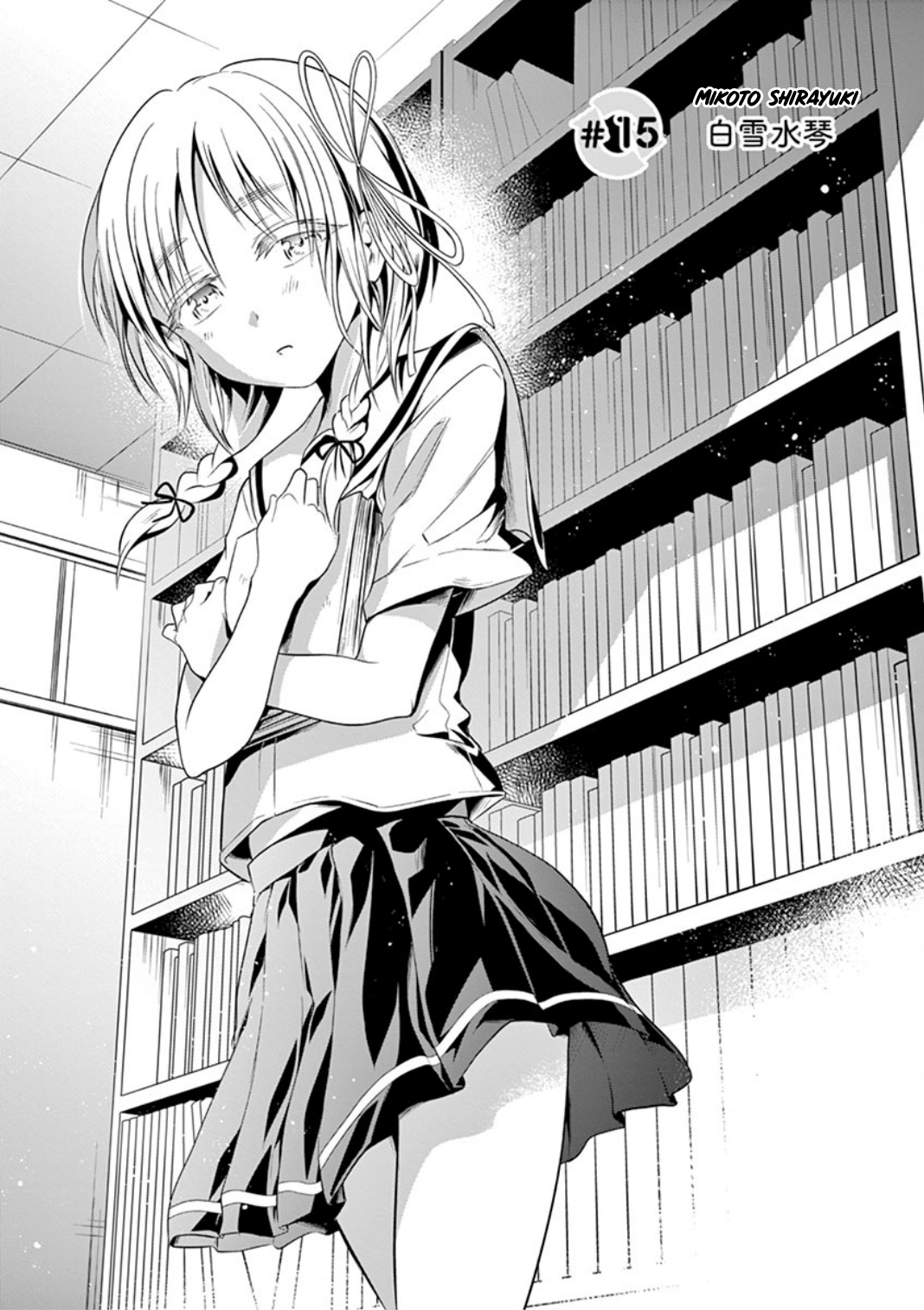 image-komik-tensei-pandemic-chapter-15-2/21