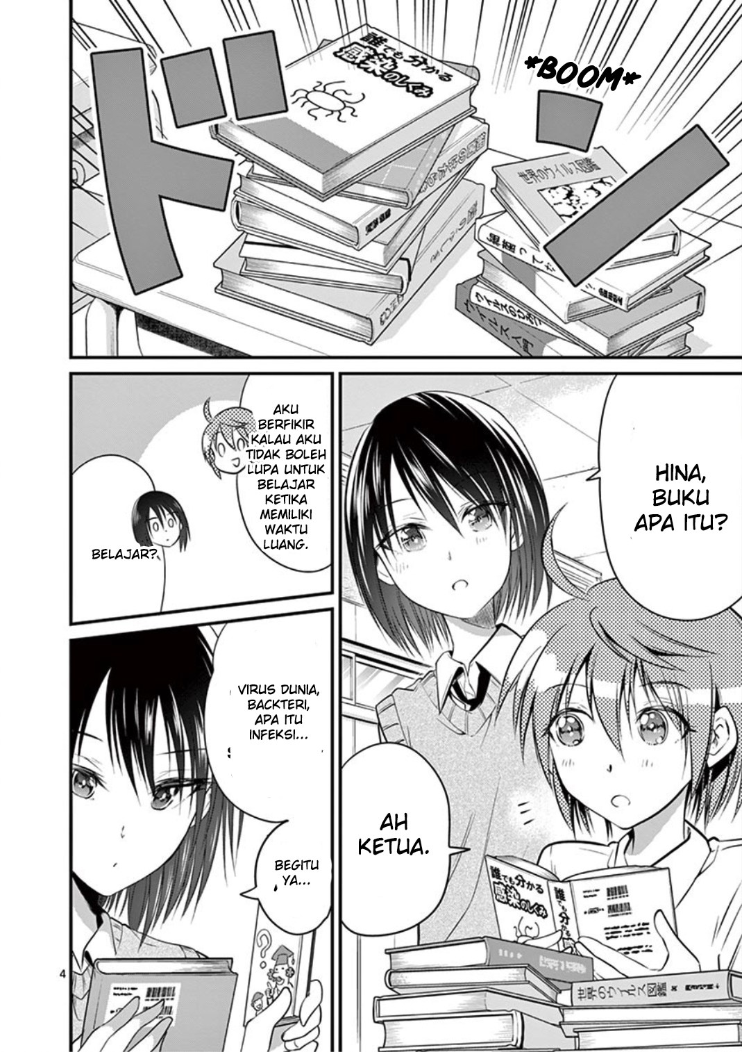 image-komik-tensei-pandemic-chapter-15-3/21