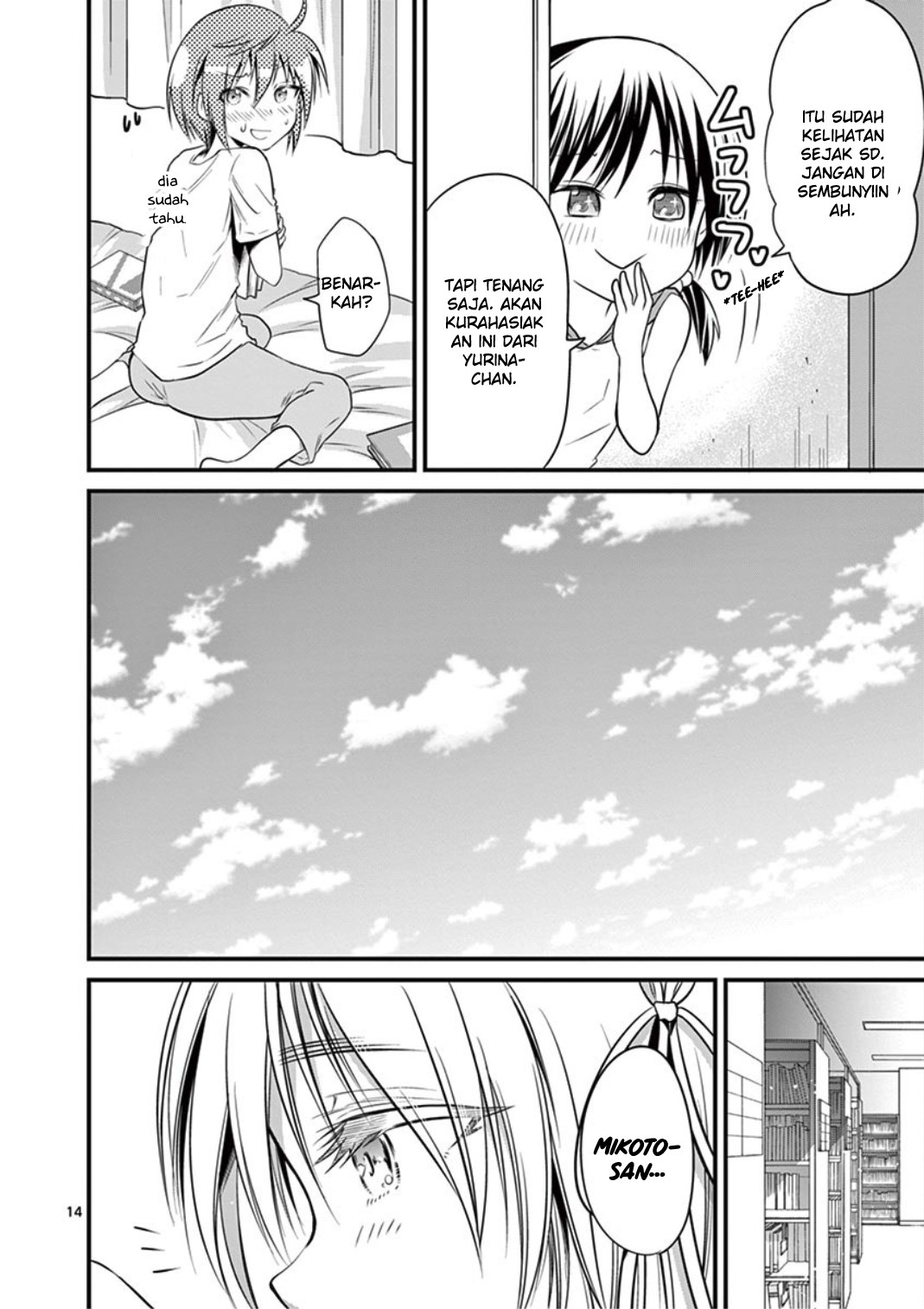 image-komik-tensei-pandemic-chapter-15-13/21