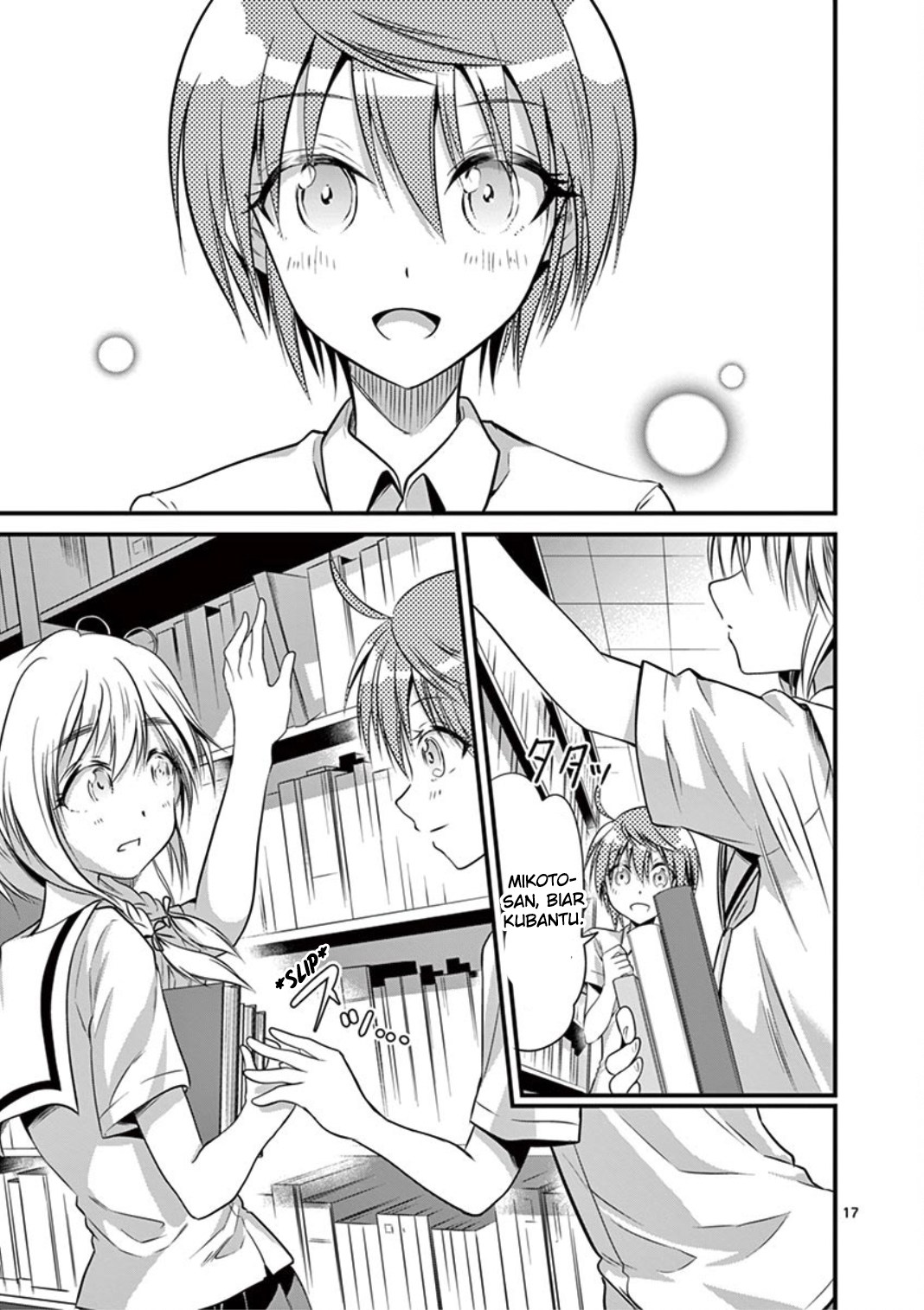 image-komik-tensei-pandemic-chapter-15-16/21