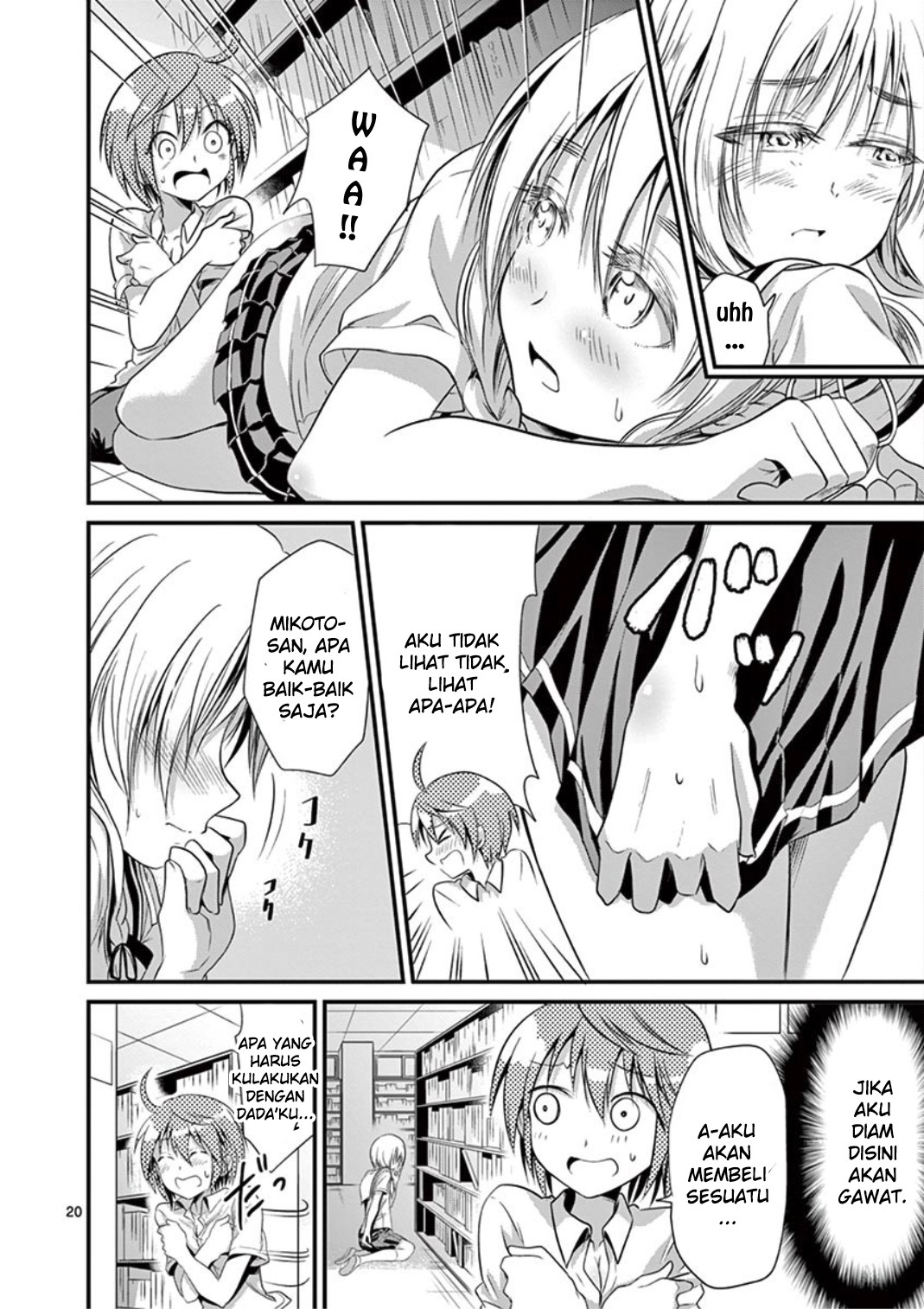 image-komik-tensei-pandemic-chapter-15-19/21