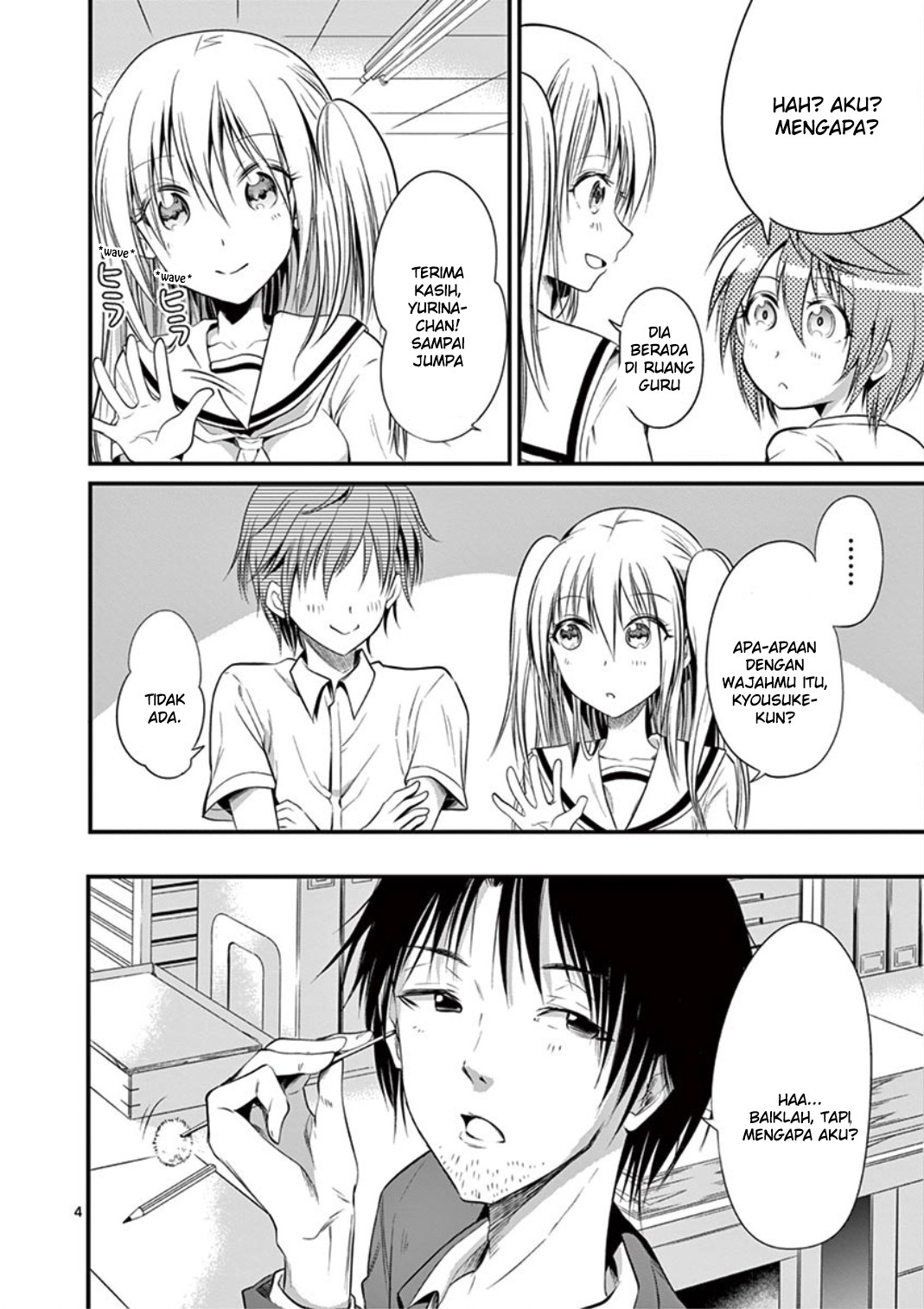 image-komik-tensei-pandemic-chapter-16-3/20