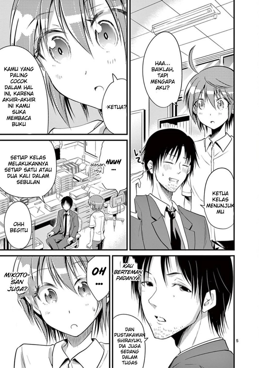 image-komik-tensei-pandemic-chapter-16-4/20