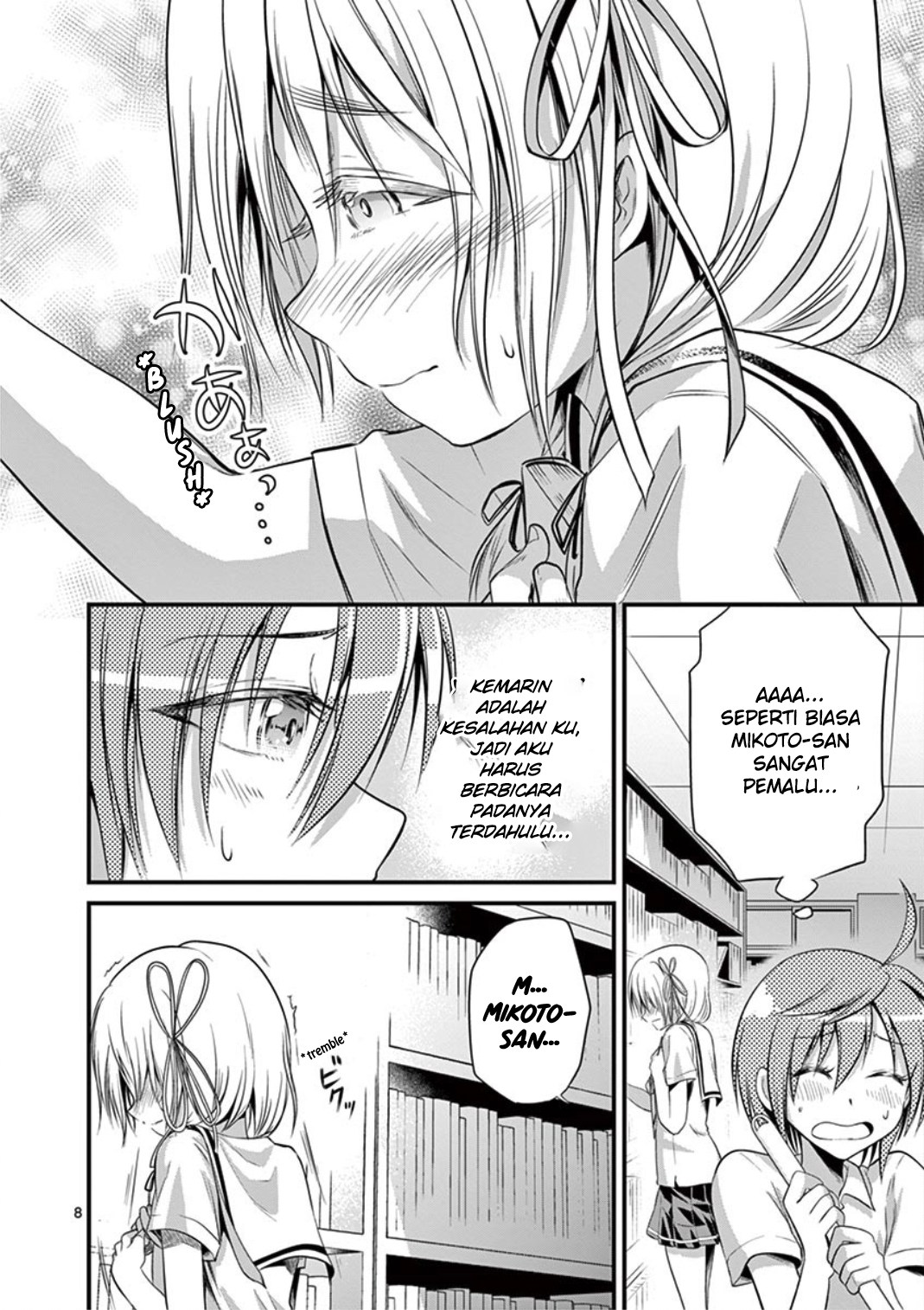 image-komik-tensei-pandemic-chapter-16-7/20