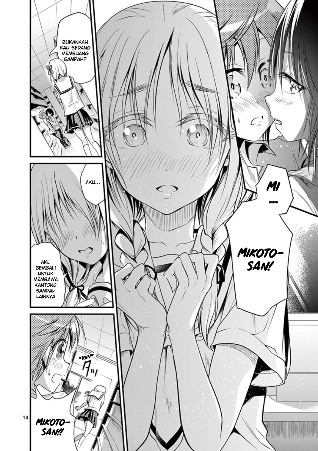 image-komik-tensei-pandemic-chapter-16-13/20