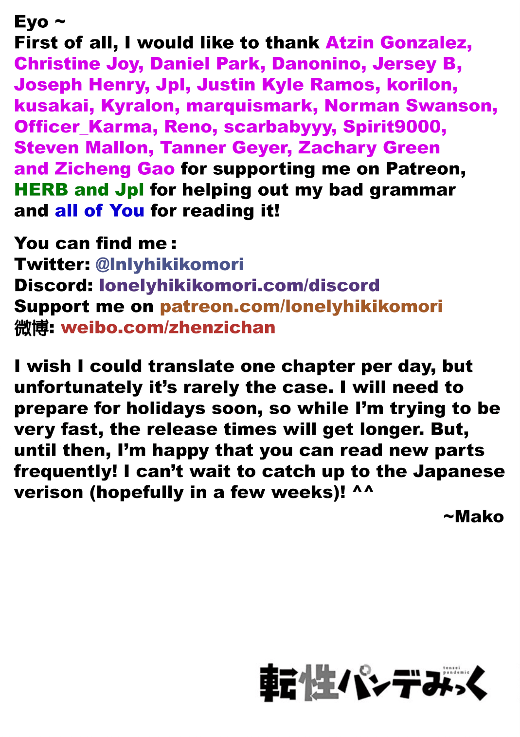 image-komik-tensei-pandemic-chapter-16-18/20