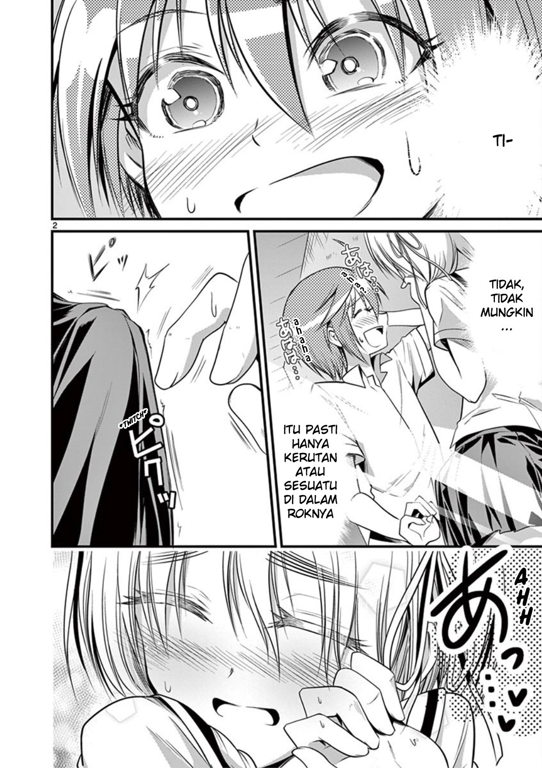 image-komik-tensei-pandemic-chapter-17-1/21