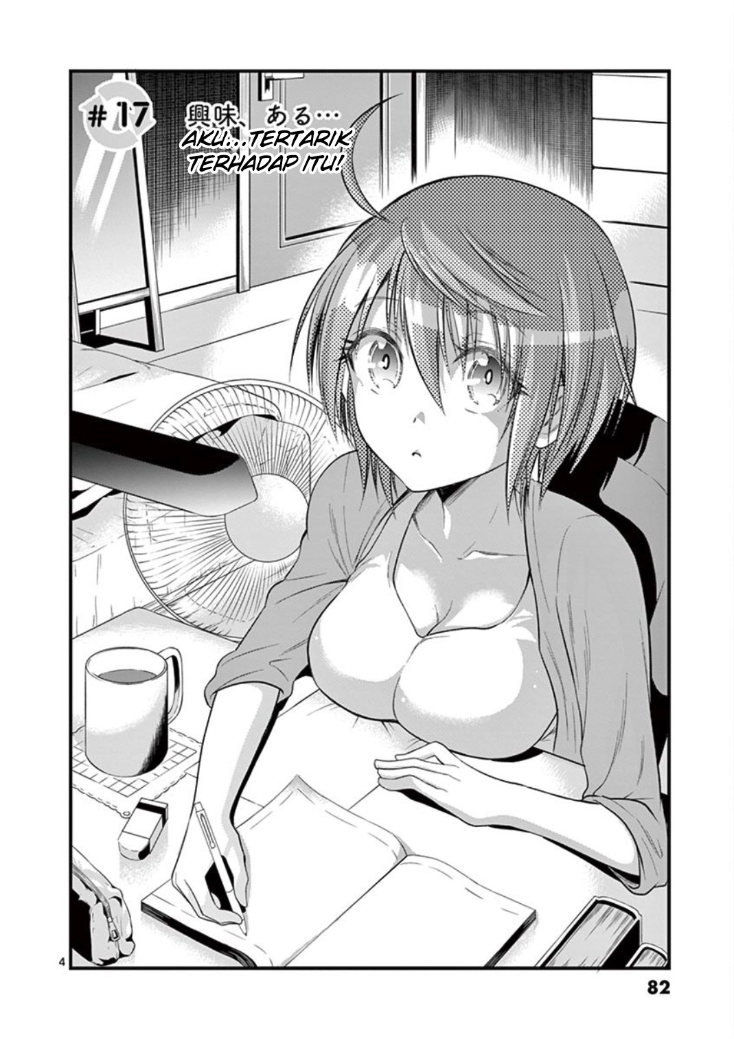 image-komik-tensei-pandemic-chapter-17-3/21