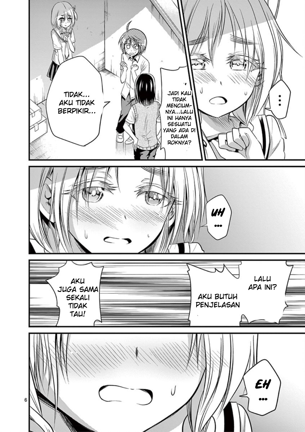 image-komik-tensei-pandemic-chapter-17-5/21