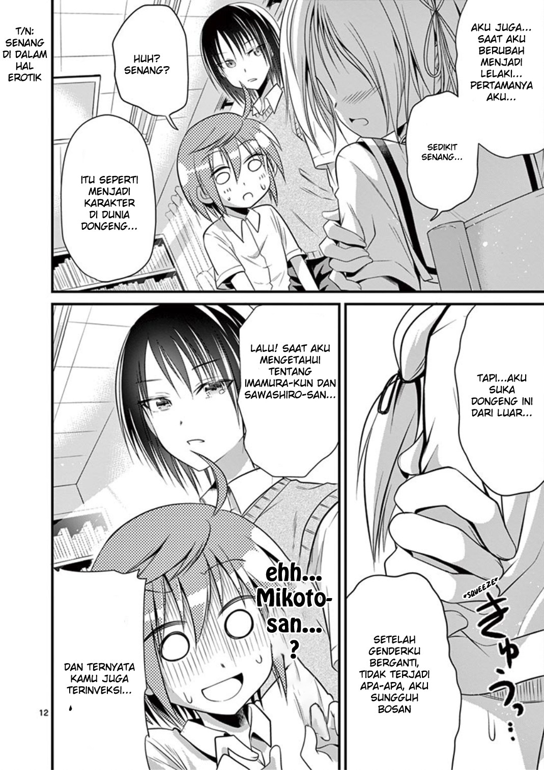 image-komik-tensei-pandemic-chapter-17-11/21