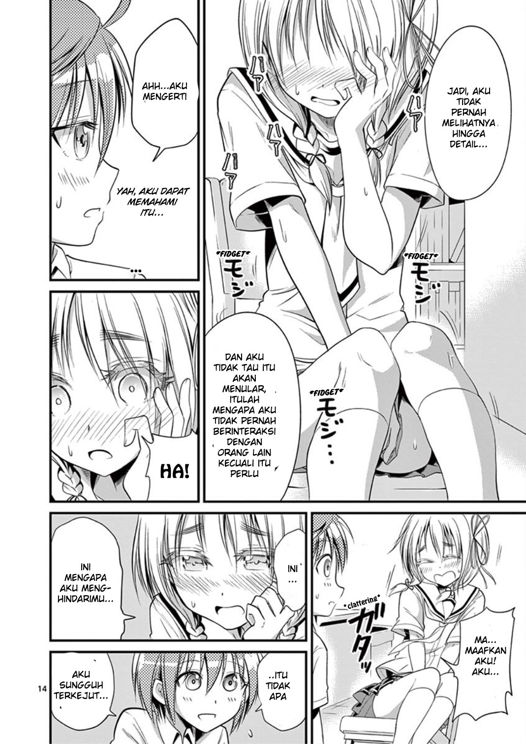 image-komik-tensei-pandemic-chapter-17-13/21