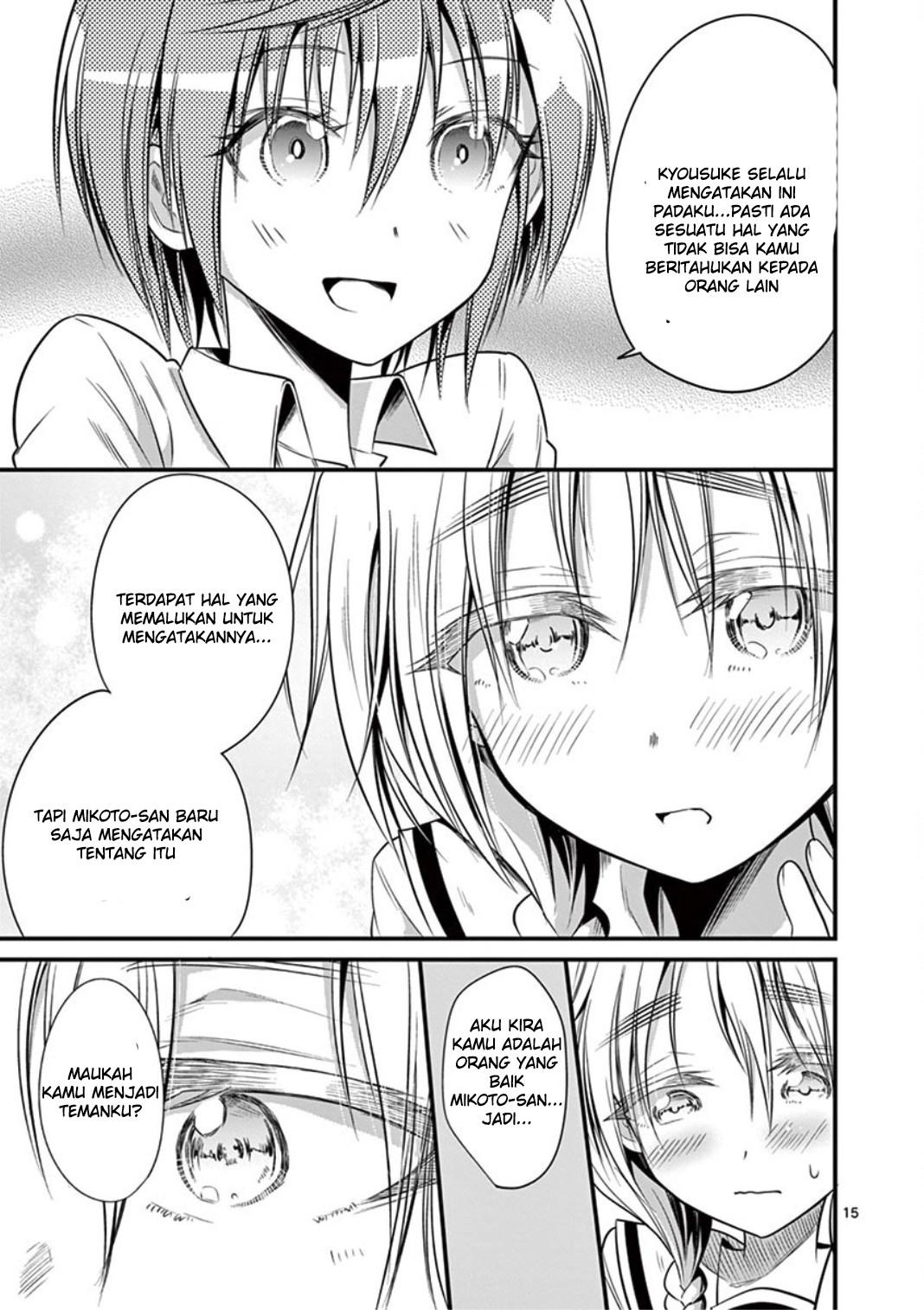 image-komik-tensei-pandemic-chapter-17-14/21