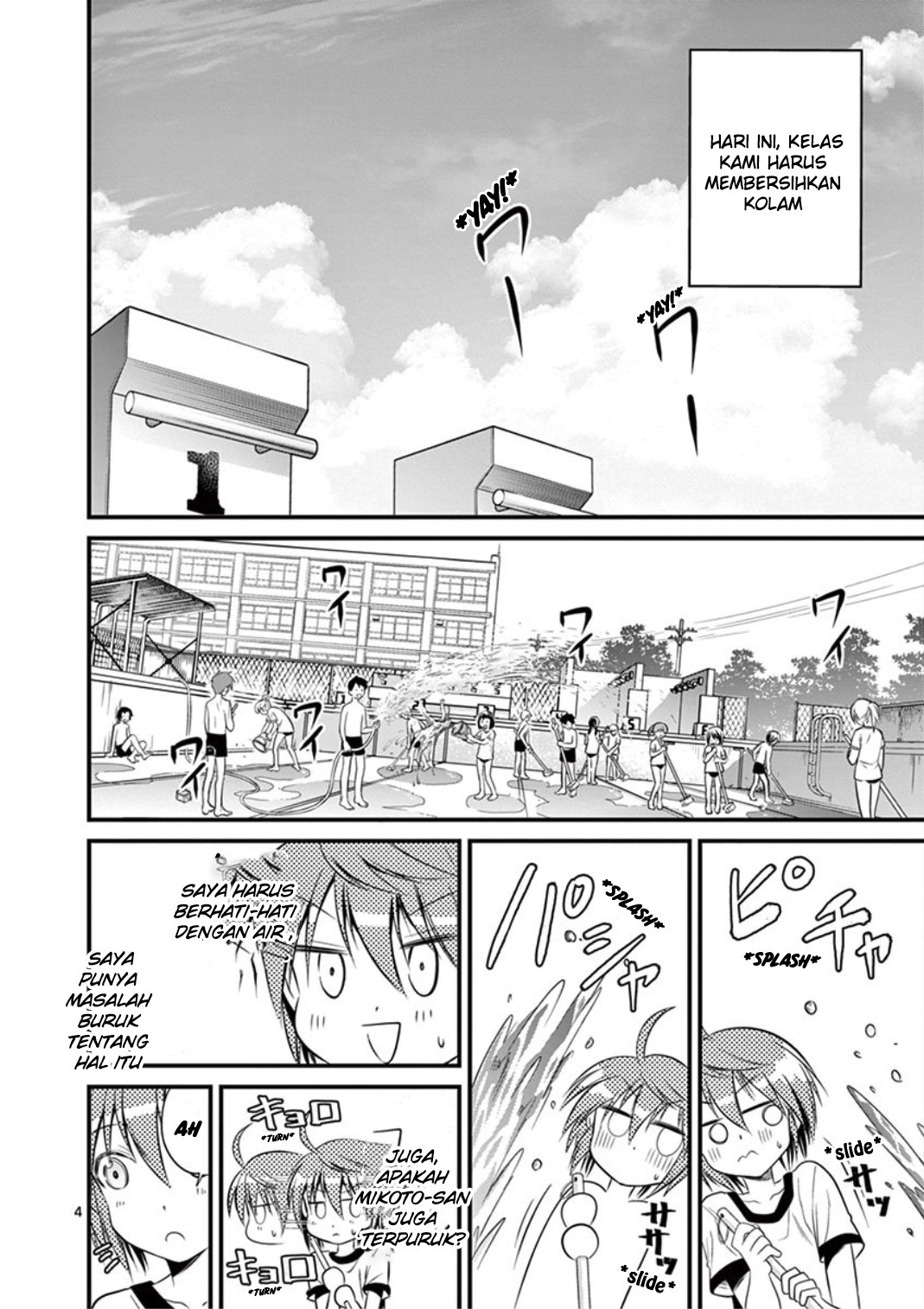 image-komik-tensei-pandemic-chapter-18-3/33