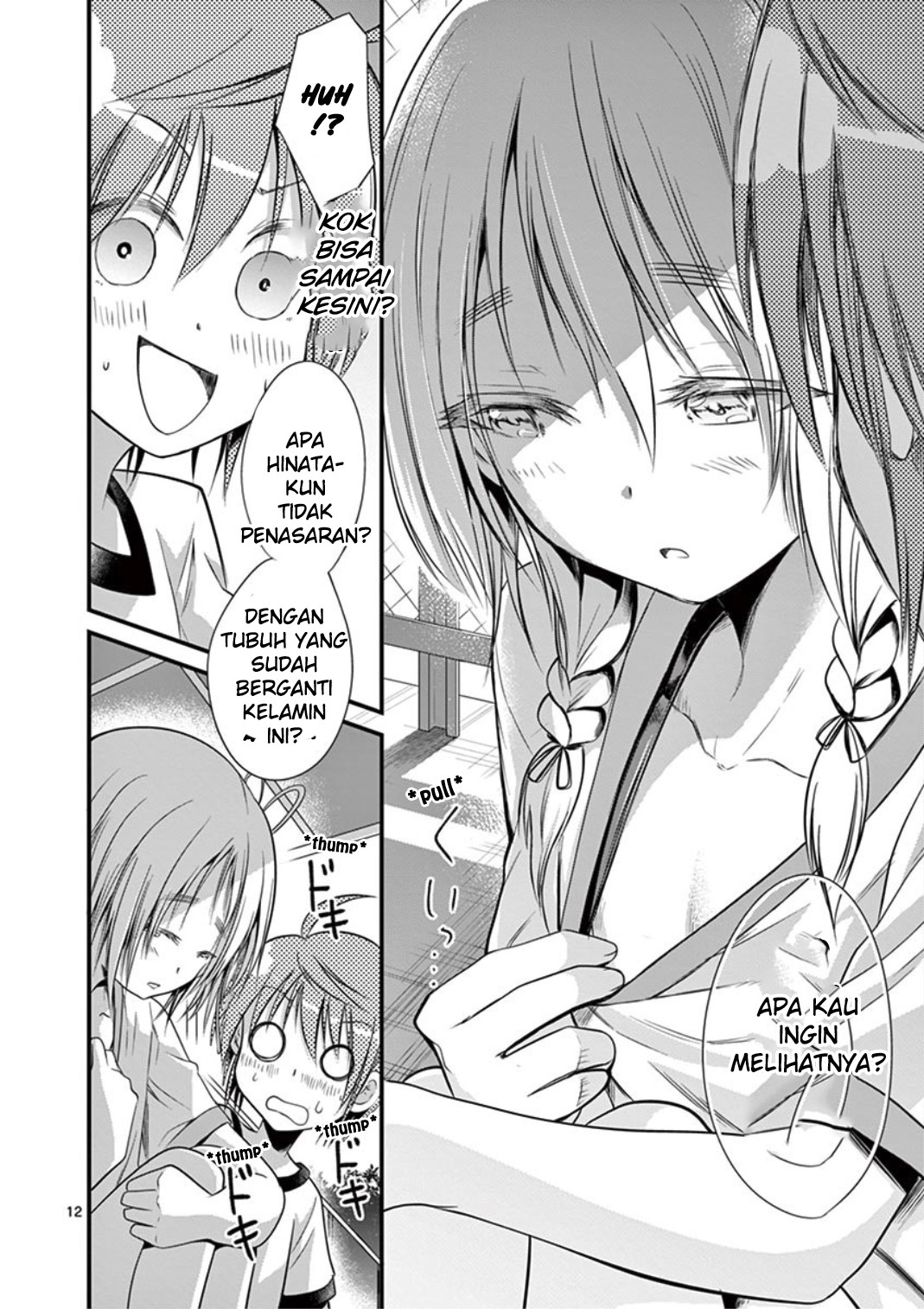 image-komik-tensei-pandemic-chapter-18-11/33