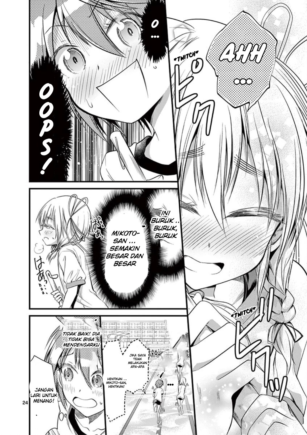 image-komik-tensei-pandemic-chapter-18-23/33