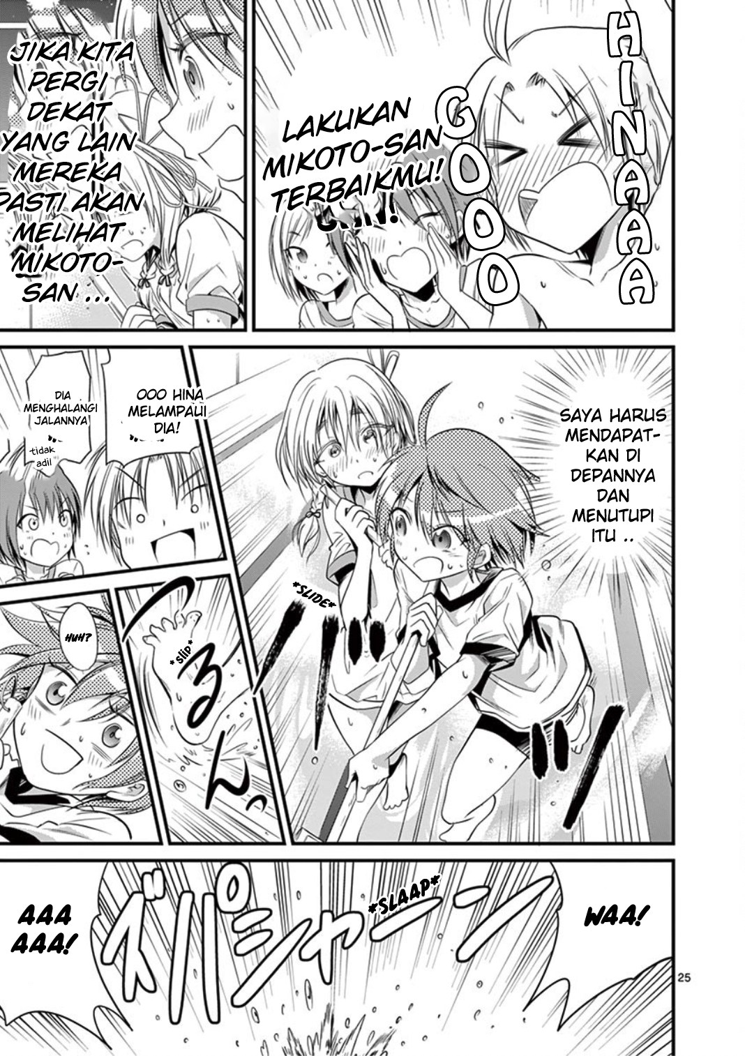 image-komik-tensei-pandemic-chapter-18-24/33