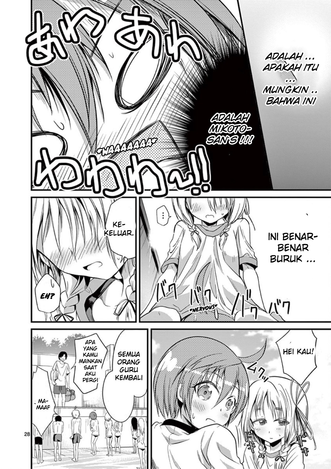 image-komik-tensei-pandemic-chapter-18-26/33