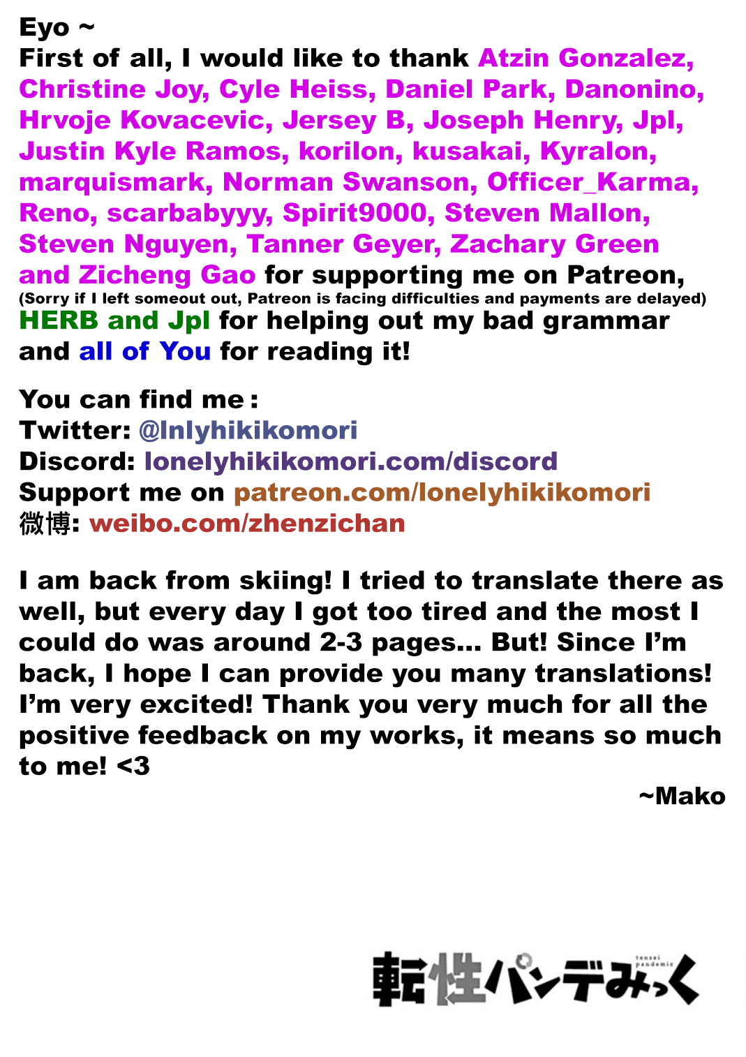 image-komik-tensei-pandemic-chapter-18-32/33