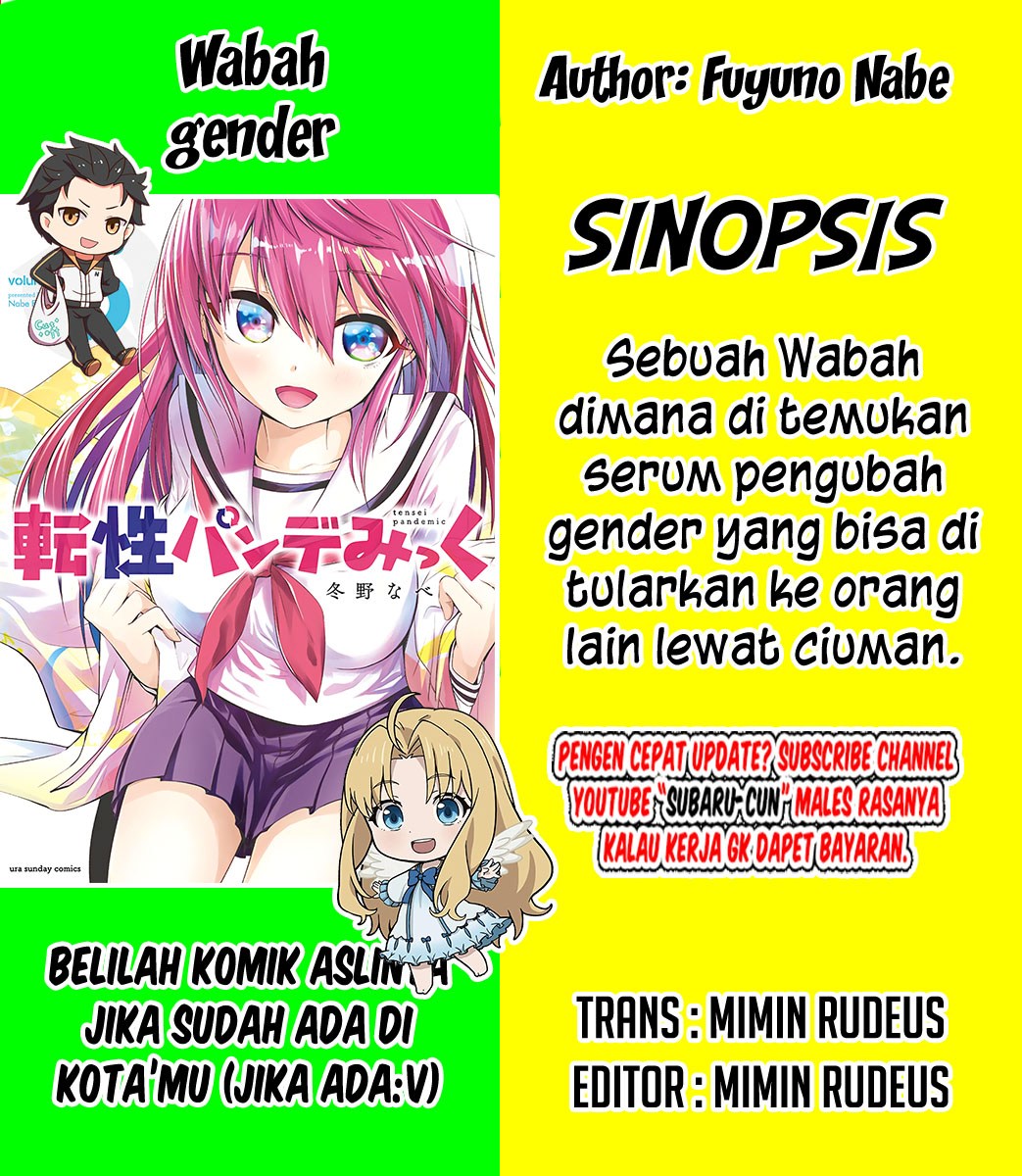 image-komik-tensei-pandemic-chapter-19-0/21