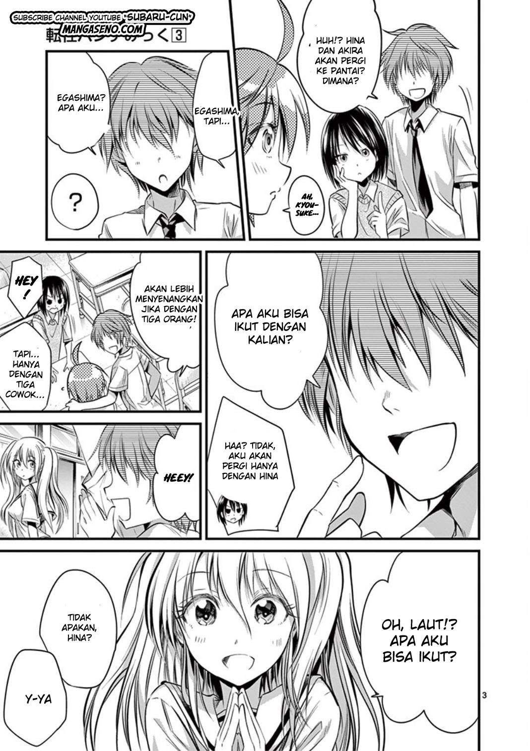 image-komik-tensei-pandemic-chapter-19-4/21