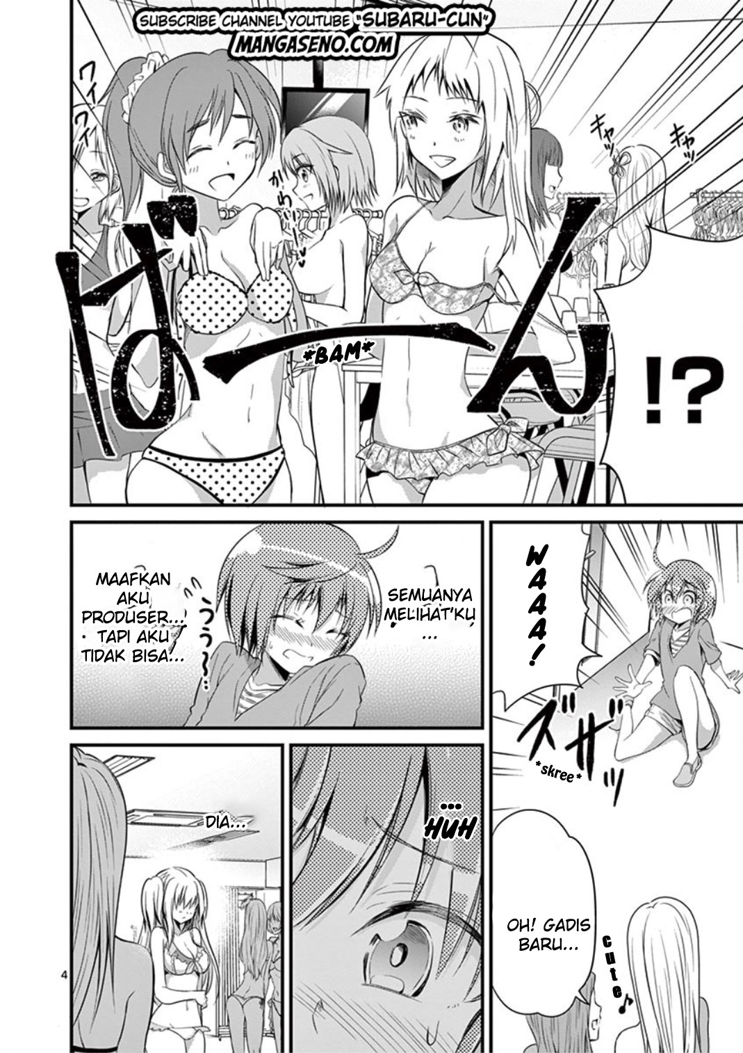 image-komik-tensei-pandemic-chapter-20-3/51