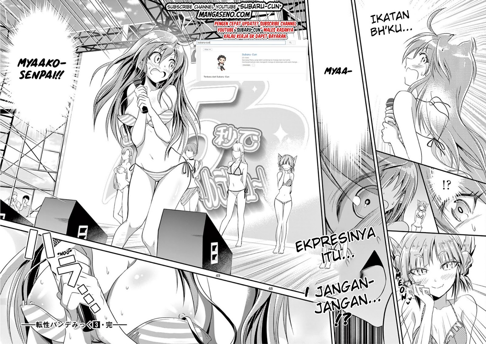 image-komik-tensei-pandemic-chapter-20-46/51