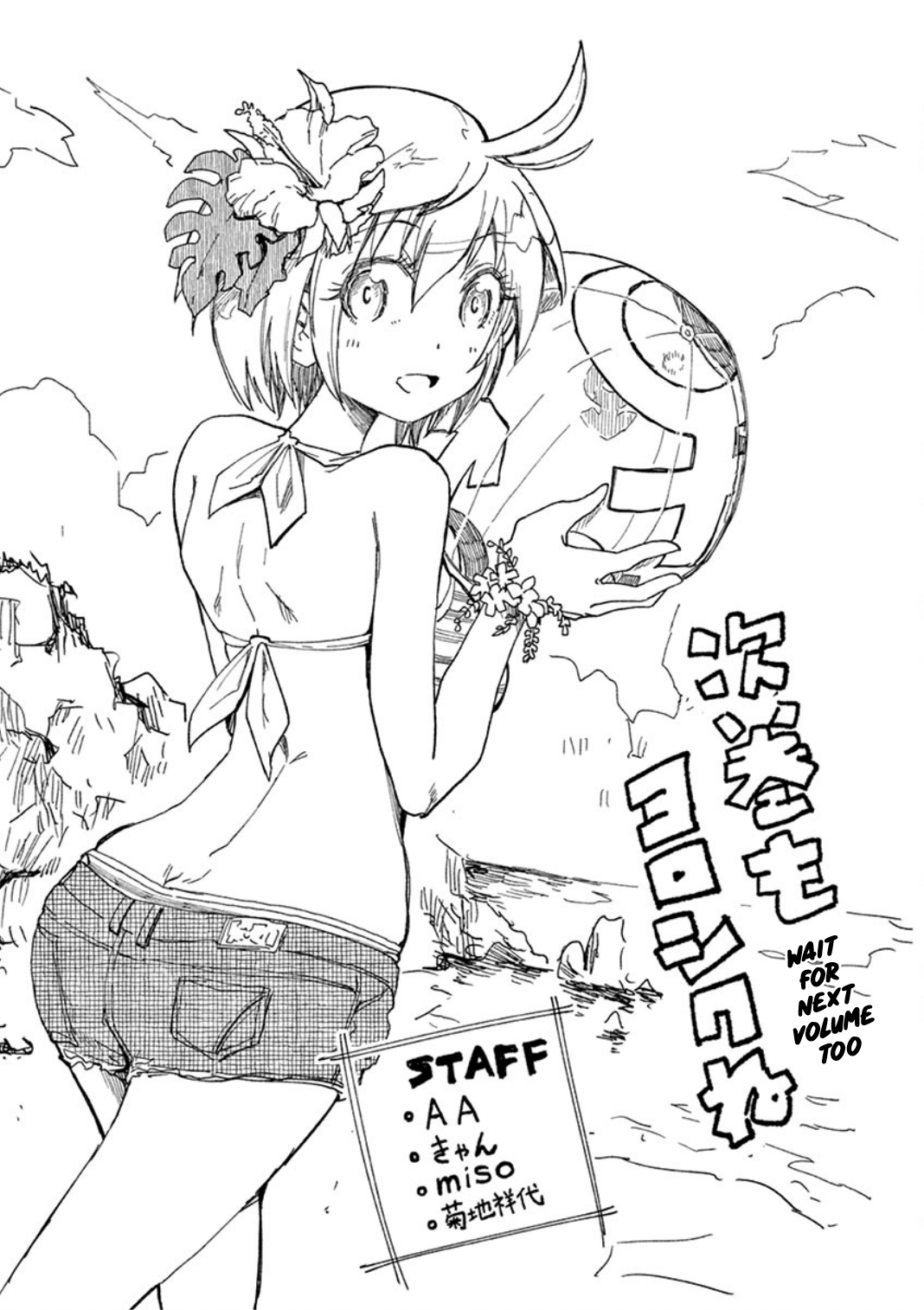 image-komik-tensei-pandemic-chapter-20-47/51