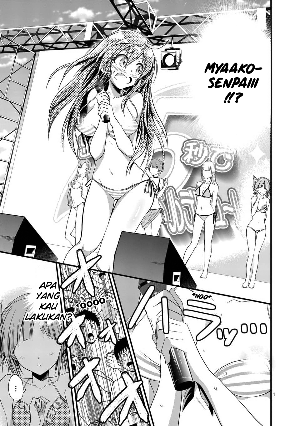 image-komik-tensei-pandemic-chapter-21-0/29