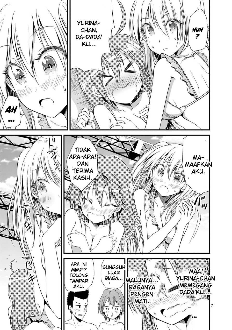 image-komik-tensei-pandemic-chapter-21-5/29