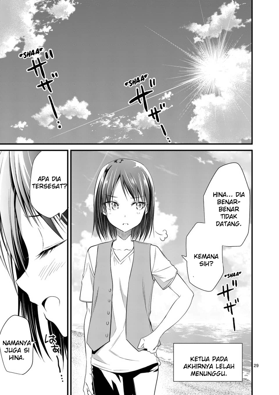 image-komik-tensei-pandemic-chapter-21-27/29