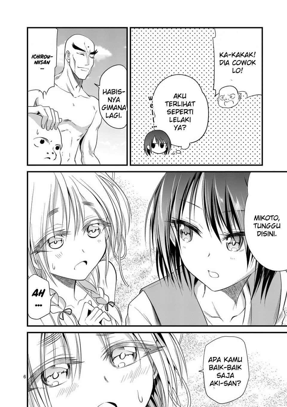 image-komik-tensei-pandemic-chapter-22-6/27