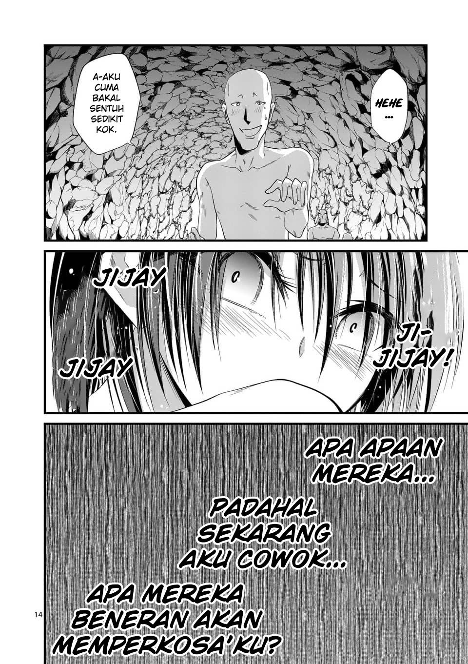 image-komik-tensei-pandemic-chapter-22-13/27