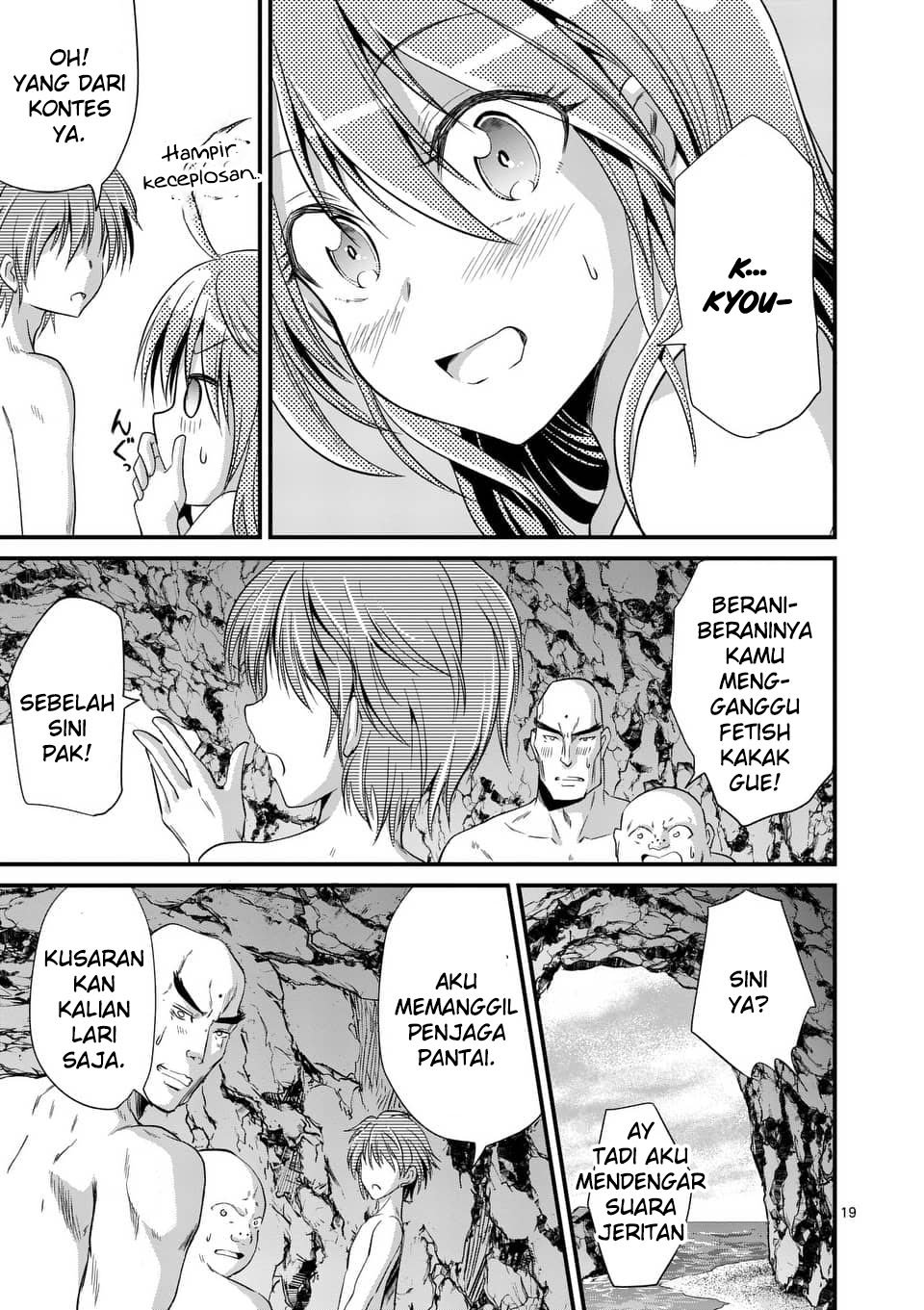 image-komik-tensei-pandemic-chapter-22-18/27