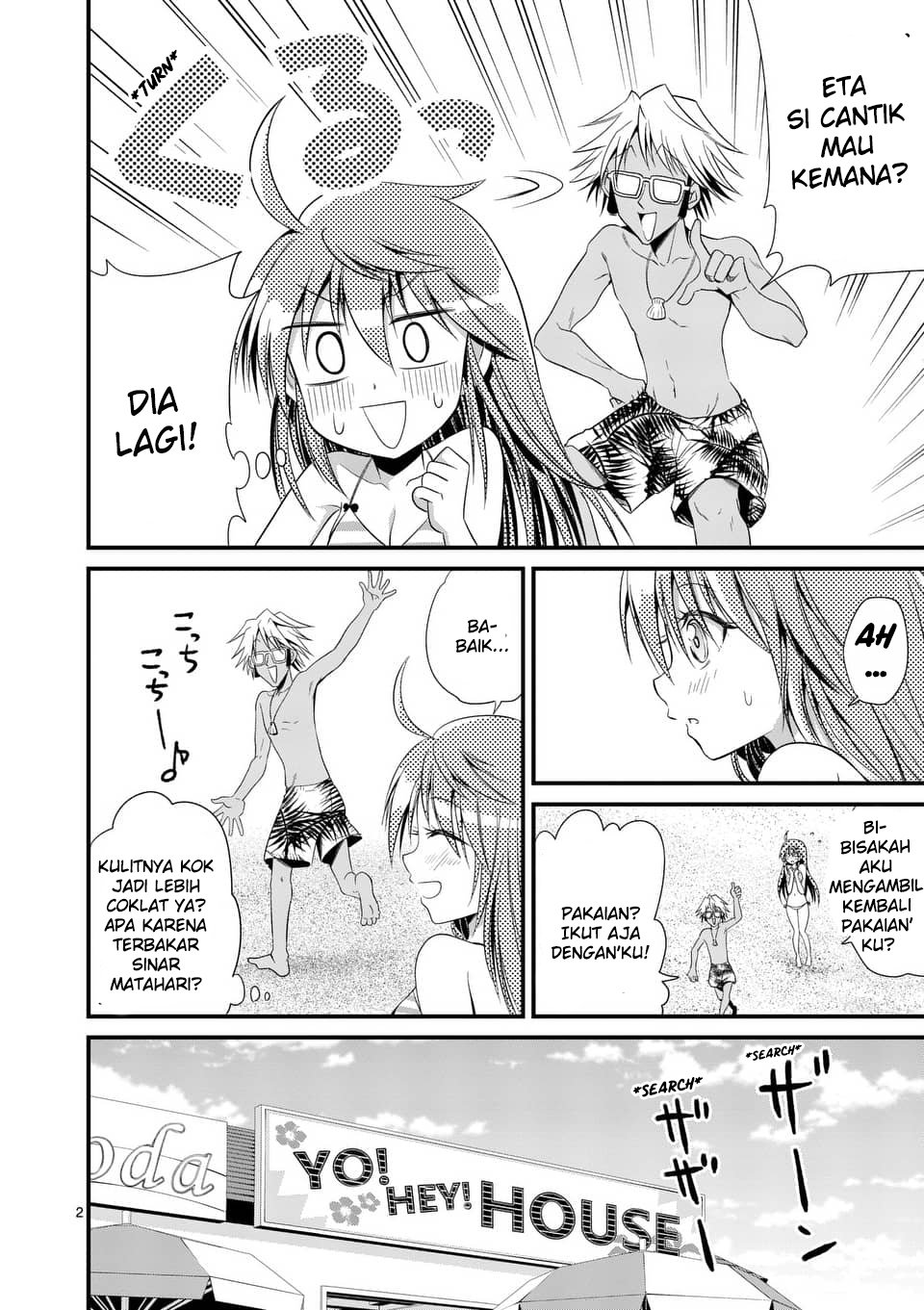 image-komik-tensei-pandemic-chapter-23-2/24