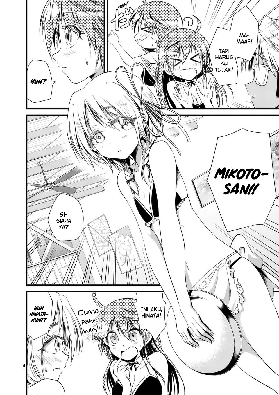 image-komik-tensei-pandemic-chapter-23-4/24