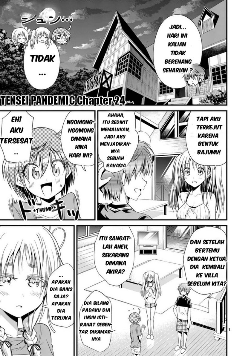 image-komik-tensei-pandemic-chapter-24-2/24