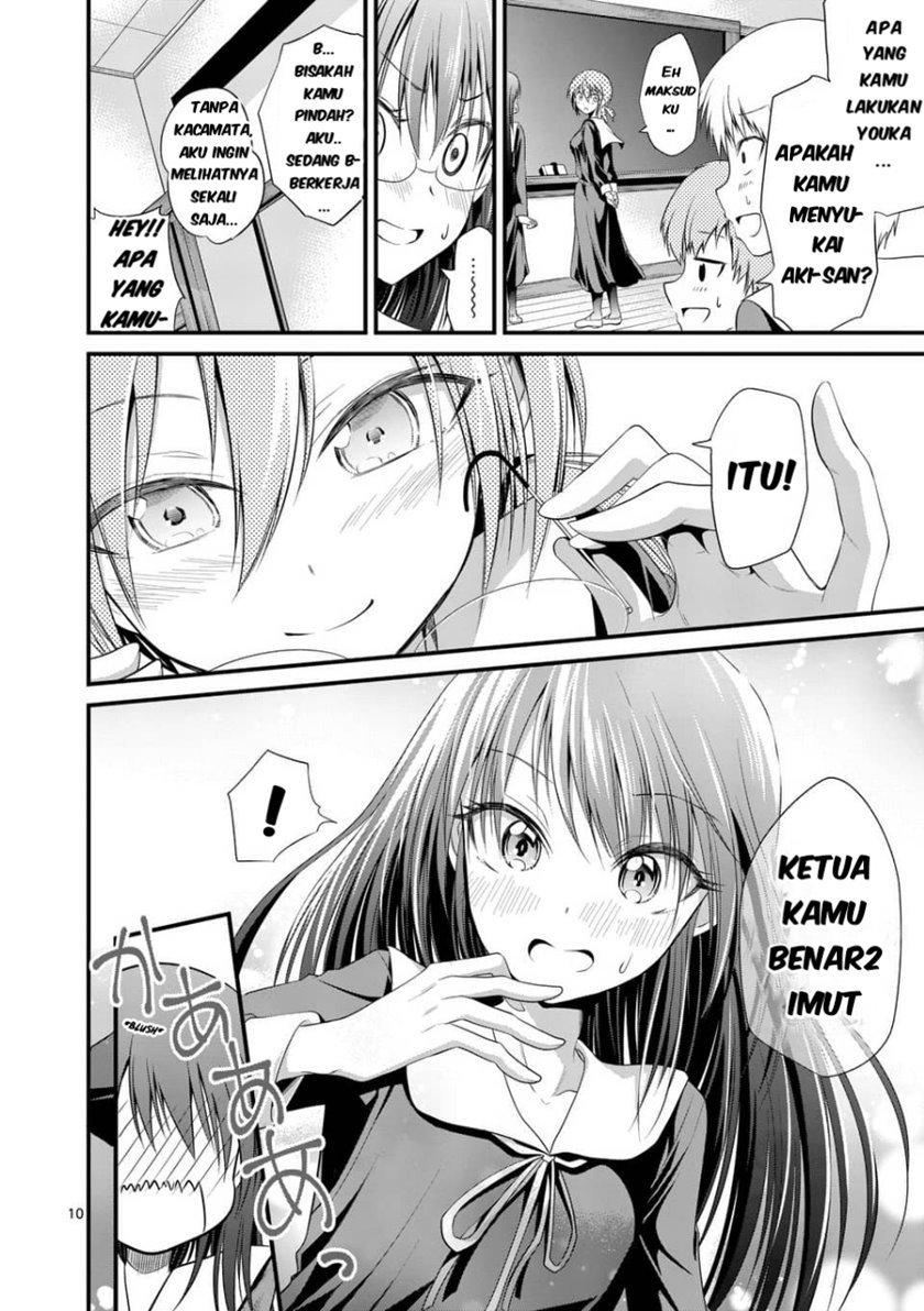 image-komik-tensei-pandemic-chapter-24-11/24