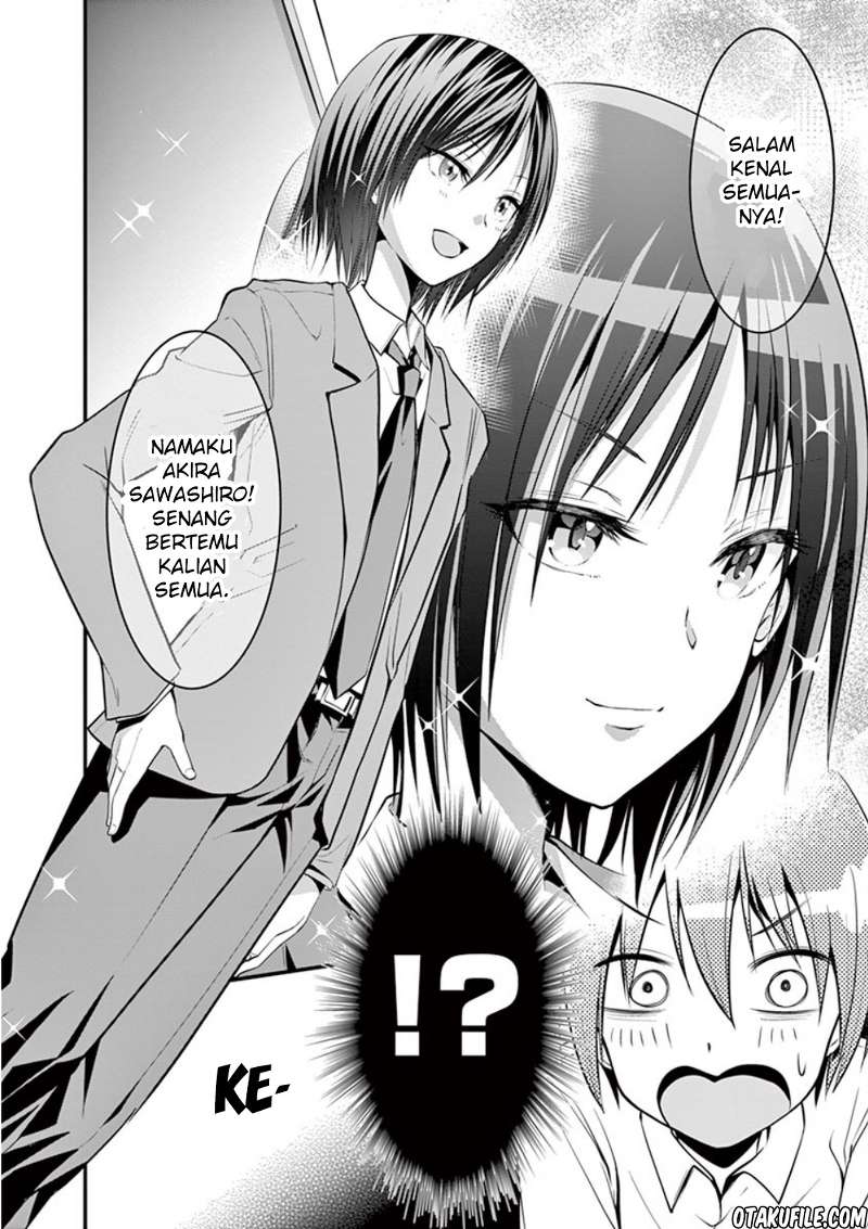 image-komik-tensei-pandemic-chapter-3-17/27