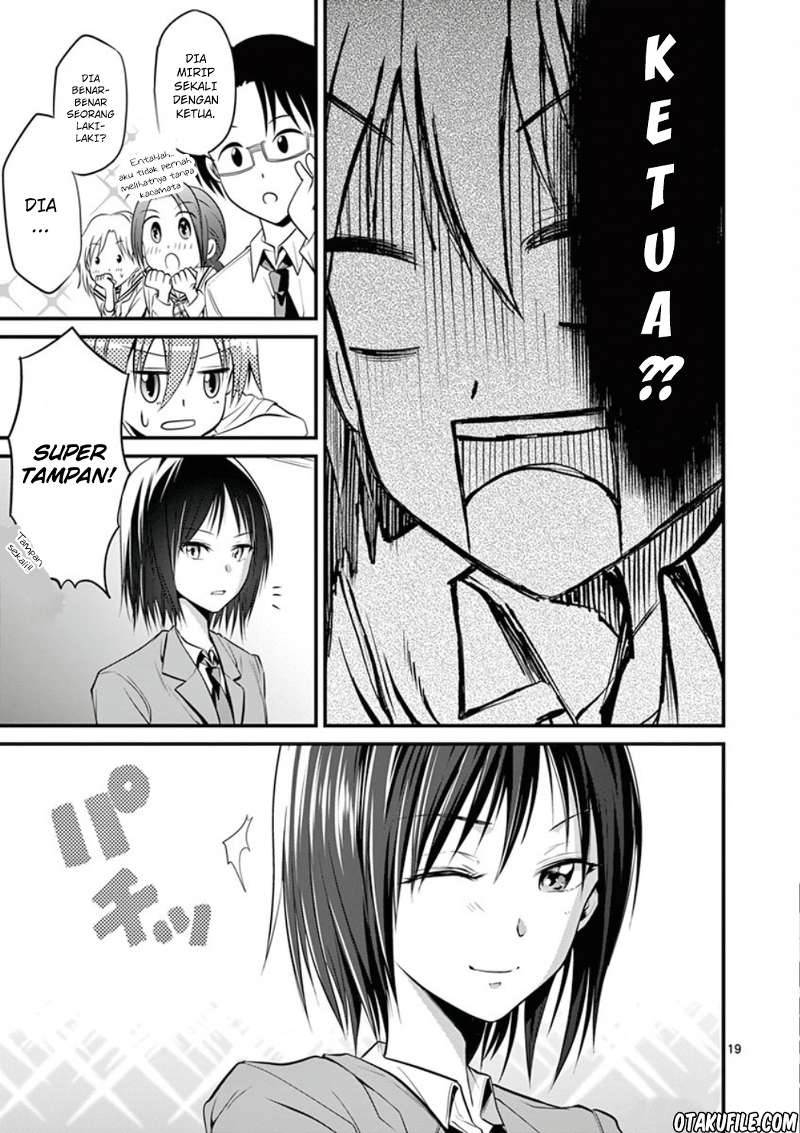 image-komik-tensei-pandemic-chapter-3-18/27