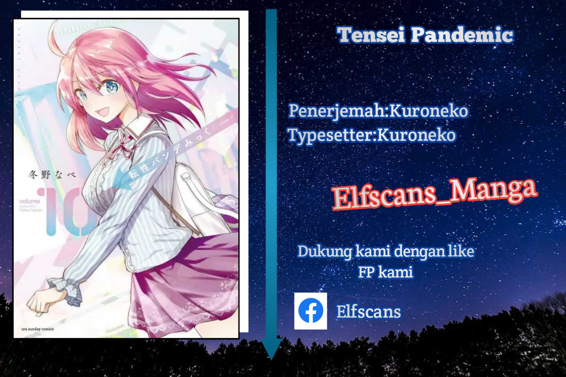 image-komik-tensei-pandemic-chapter-31-0/23