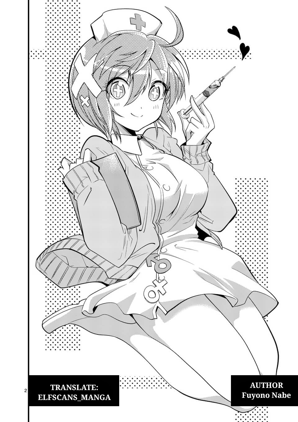 image-komik-tensei-pandemic-chapter-31-2/23