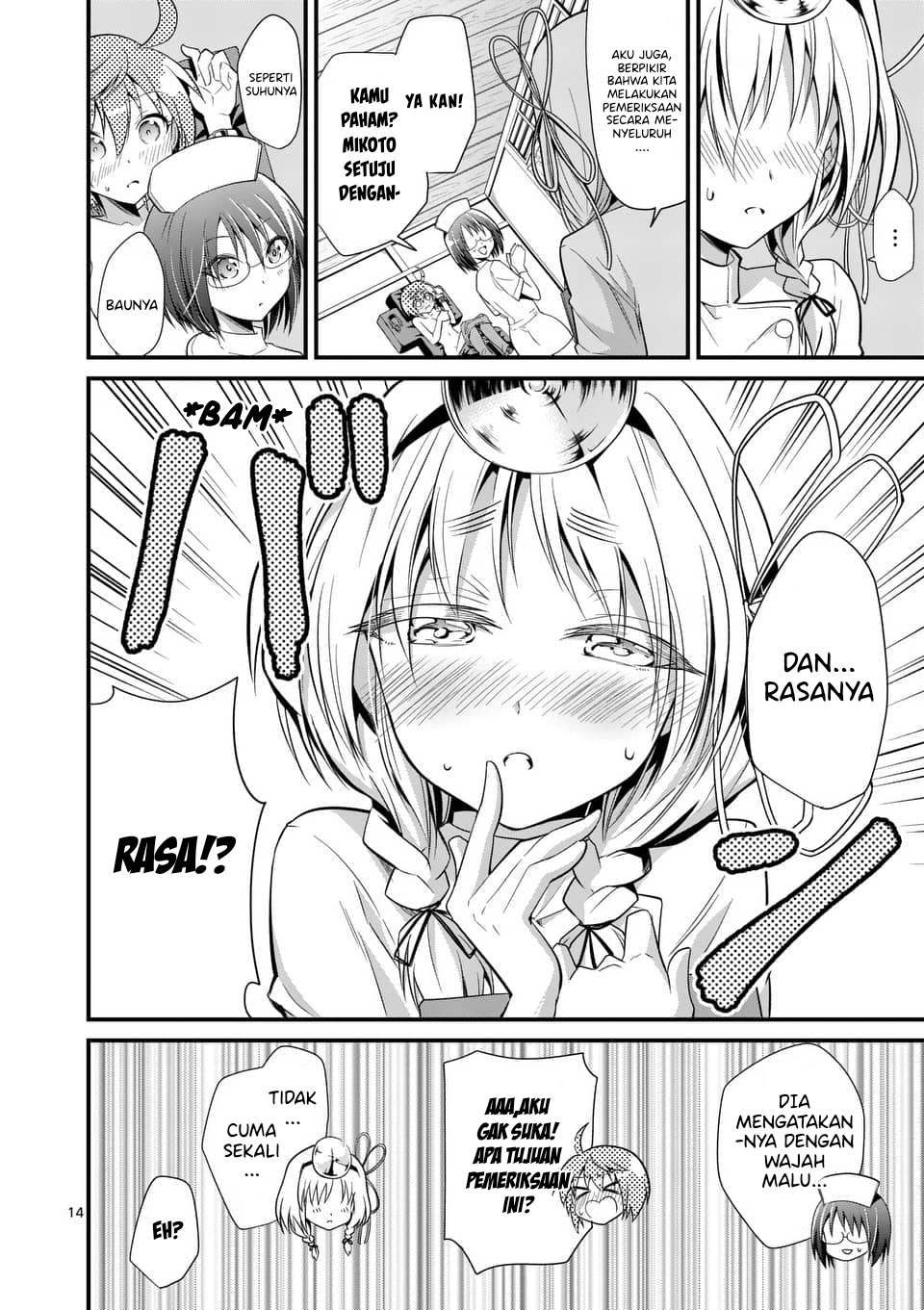 image-komik-tensei-pandemic-chapter-31-14/23