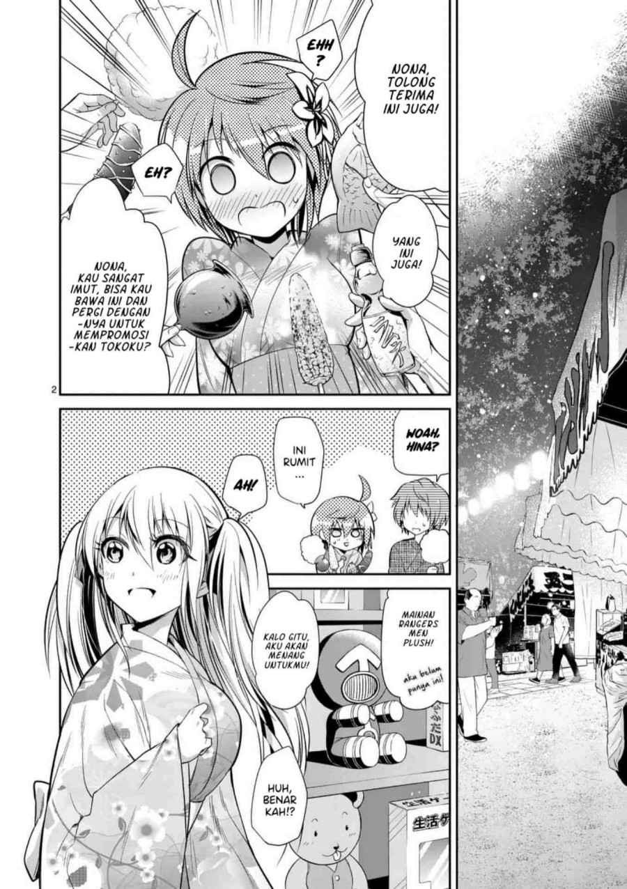 image-komik-tensei-pandemic-chapter-33-2/32