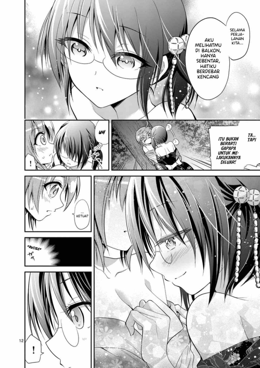 image-komik-tensei-pandemic-chapter-33-12/32