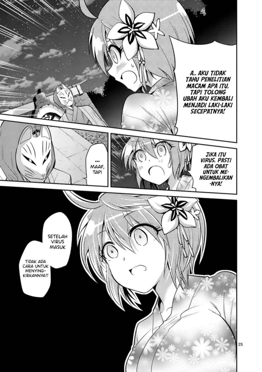 image-komik-tensei-pandemic-chapter-33-24/32